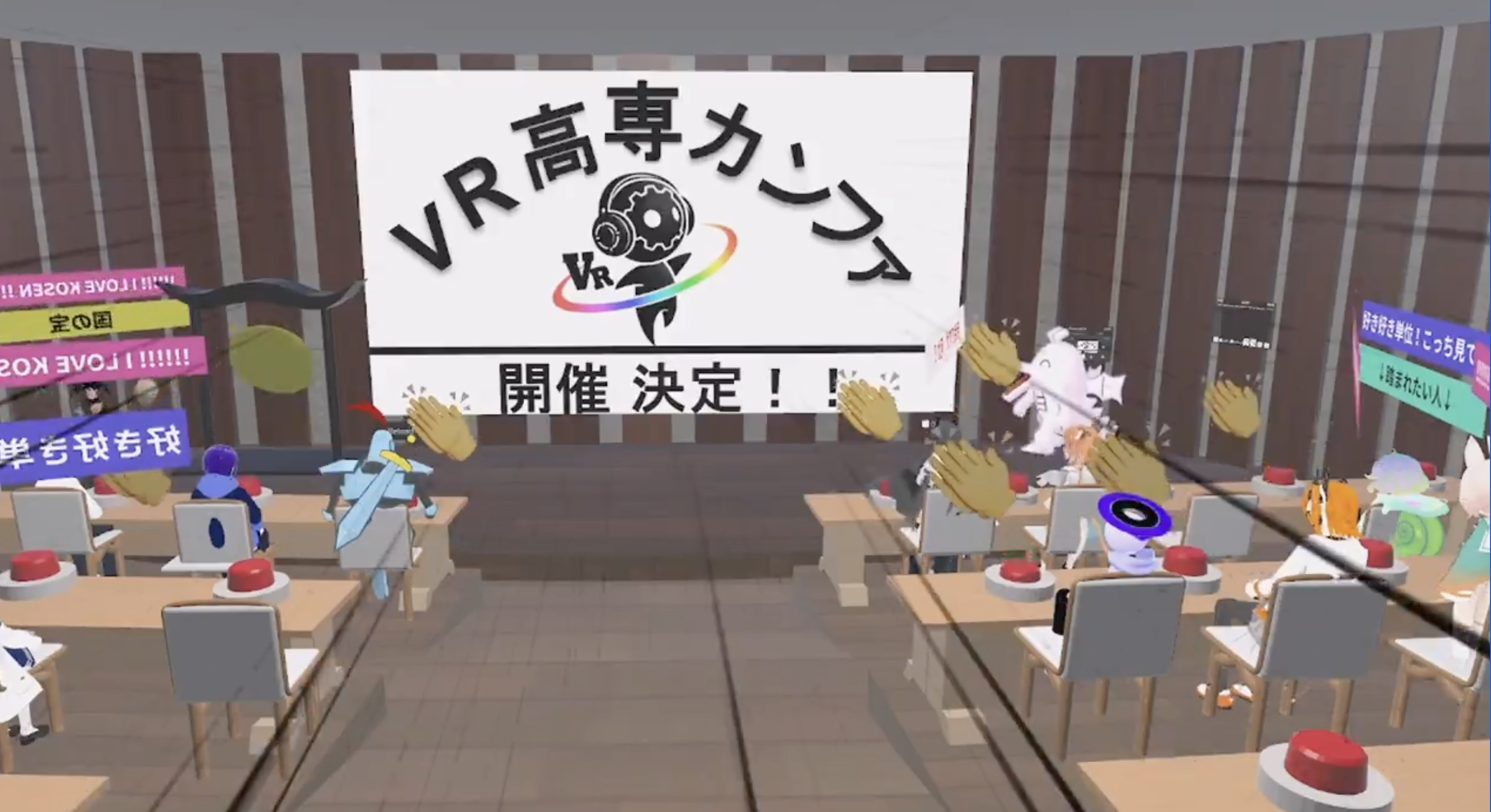 ゲーム中の画像